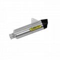 Silencieux Arrow Maxi Race-Tech embout carbone pour KTM 1050/1090/1190/1290 Adventure 0