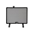 Grille de protection de radiateur R&G KTM 790 Duke 18-24 0