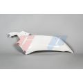 Flanc droit GRP pour Yamaha R6 17-26 0