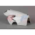 Sabot GRP pour Ducati Panigale V4/V4R 1