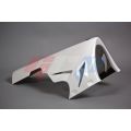Sabot GRP pour Suzuki GSXR600/GSXR750 11-16 3