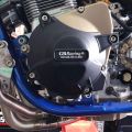 Protection alternateur GB Racing pour Suzuki GSF600 Bandit 95-04 4