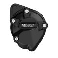 Protection allumage GB Racing pour Suzuki GSF600 Bandit 95-04 3