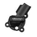 Kit de protection carter GB Racing pour KTM 790 Duke 18-24 3