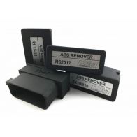 Eliminateur de centrale ABS I2M pour Yamaha R1M 20-22