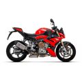 Silencieux Arrow Pista homologué 71506 pour BMW 0