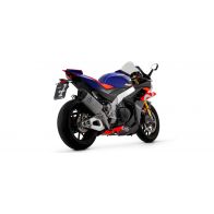 Silencieux Arrow Pista titane et embout carbone pour Aprilia RSV4/Tuono V4 21-26