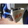 Radiateur H2O Performance additionnel pour Yamaha R6 17-26 0