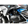 Protection moteur Puig pour BMW R1250GS 18-24/R1250R 20-26 1
