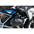 Protection moteur Puig pour BMW R1250GS 18-24/R1250R 20-26 2