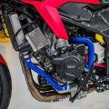 Protection alternateur GB Racing pour Kawasaki ZX-4R 23-26 1