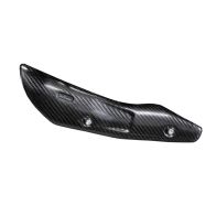 Pare chaleur carbone Leovince pour Kawasaki Z900 17-25