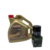 Pack 4L d'huile Castrol Power 1 Ultimate 10W-50 + Filtre a huile HF148 offert