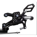 Commandes reculées ARP pour Honda CBR1000RR 04-07 2