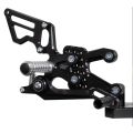 Commandes reculées ARP pour Honda CBR600RR 03-06 1