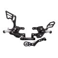 Commandes reculées ARP pour Suzuki GSXR600 11-16/GSXR750 11-16 0