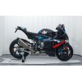 Bulle MRA Racing pour BMW M1000RR 23-24 1