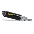 Silencieux Akrapovic pour Suzuki GSXR600 08-10/GSXR750 08-10 1