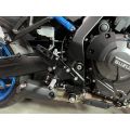 Commandes reculées PP Tuning Suzuki GSX-8S 23-25 1