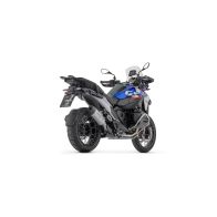 Silencieux Arrow Indy-Race Evo embout carbone pour BMW R1300GS 24-25