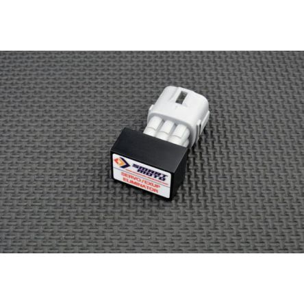 Eliminateur de moteur de valve SmartMoto SRE-002 pour Suzuki