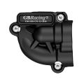 Protection pompe a eau GB Racing pour Yamaha MT-07 25-26 0