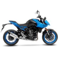 Remplacement du Kit repose-pieds passager Leovince pour Suzuki GSX-8R 24/GSX-8S 23-24