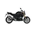 Silencieux Mivv SR-1 pour BMW R1250R/RS 21-24 1