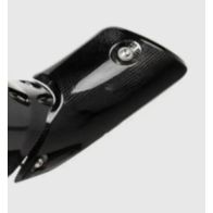 Pare chaleur carbone Akrapovic P-HSH11SO2