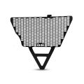 Grille de protection de collecteur R&G pour Honda CBR650R 24-25 0