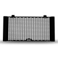 Grille de protection de radiateur R&G Suzuki V-Strom 800 23-26 0