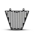 Grille de protection de radiateur d'huile R&G Honda CBR1000RR 20-26 0