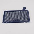 Grille de protection de radiateur R&G Yamaha XSR125 22-26/MT-125 20-26 1