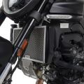 Grille de protection de radiateur R&G pour Ducati 937 Monster 21-25 0