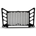 Grille de protection de radiateur d'huile R&G pour Ducati Multistrada V4 21-26 4
