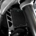 Grille de protection de radiateur d'huile R&G pour Ducati Multistrada V4 21-26 1