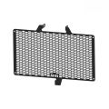 Grille de protection de radiateur Pro R&G Honda NT1100 25-26 0