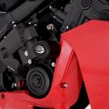 Tampons de protection R&G Aero pour Honda CBR650R 25-26 5
