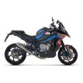 Ligne complète Arrow compétition pour BMW M1000XR 25-26 0