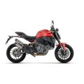Silencieux Arrow Round racing pour Ducati Monster 890 26 0