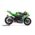 Ligne complète Arrow Compétition WSSP pour Kawasaki ZX-6R 636 24-26 0