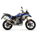 Silencieux Arrow Indy-Race Evo embout carbone pour BMW F450GS 26 0