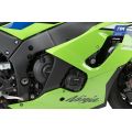 Protection moteur Puig Track pour Kawasaki ZX10R 11-26 1