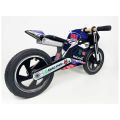 Draisienne Kiddimoto Quartararo 2
