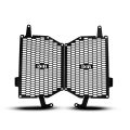 Grille de protection de radiateur R&G pour BMW R1300R/R1300RS 25-26 1