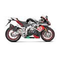 Ligne complète Akrapovic pour Aprilia RSV4 15-18/Tuono V4 17-18 0